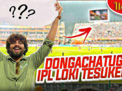 Risk Chesi IPL Match Loki Dongachatuga Tesukella - YouTube