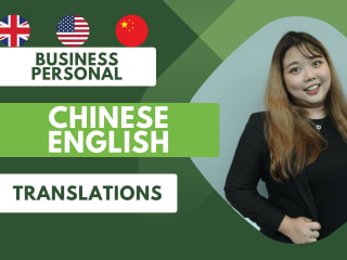 Translating a webpage from Chinese to English