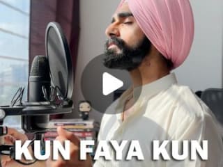 Snehdeep Singh Kalsi on Instagram: “Kun Faya Kun 🤍 Eid Mubarak…