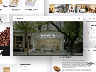 %Arabica Coffee Website Re-design