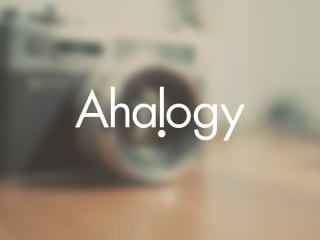 Ahalogy — A new brand identity in one week