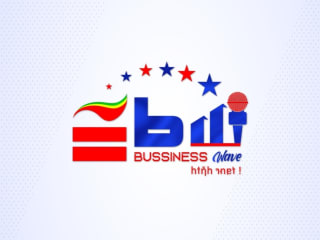 EBW Business wave | Logo and Brand Identity Design