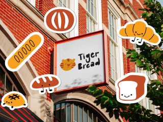 🥐 Tiger Bread Bakery
