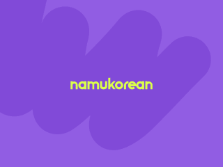 NAMU School Website