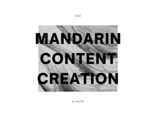 RED Social | Mandarin Content Creation 