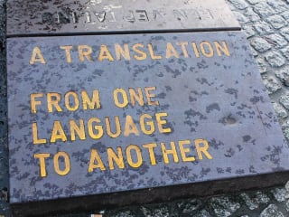 Translation of three languages.