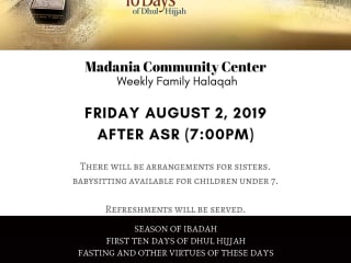 Madania Community Event Poster