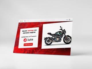 UX/UI Design and WordPress online Motor Shop - Motor Trade