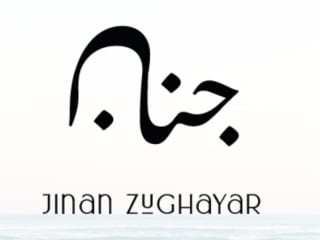 Jinan Zughayar - Portfolio