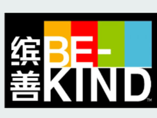 Be Kind Brand Analysis for Gen Z in China