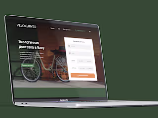 Velokuryer Landing Page Design