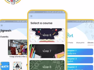 Karm Learning App - Apps on Google Play