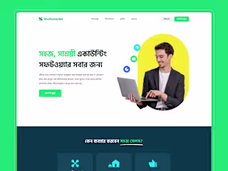 Shohozsales Point of Sale | Landing Page Design