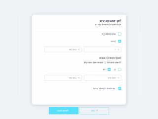 Developing a quiz for the "DNR" travel company.