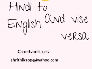 Translation 