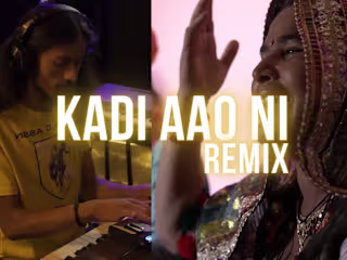 Kadi Aao Ni | Mai Zainab | Gulzar Ali | Mazuz - YouTube