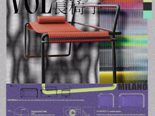 Poster Design