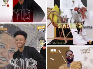 Music poster design
