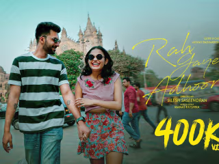Rah Gayee Adhooree | Music Video