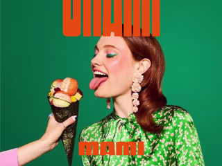 UNAMI MAMI