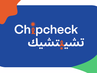 Chipcheck | Branding 