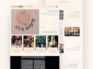 Makom Balev • Creating a Digital Identity for a Rustic Culinary 