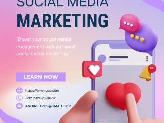SMM
