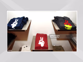 APPAREL GALLERY 