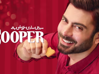 Peek Freans Sooper - Dua-e-Taufeeq 