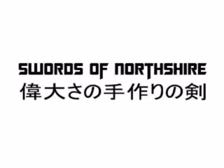 Email Marketing (Swords of Northshire)