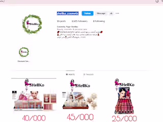 Social media management of shellko_cosmetic