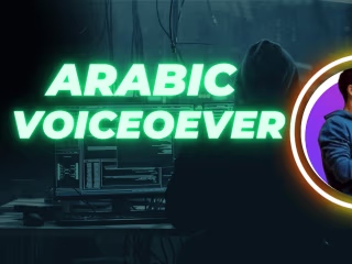 I will record an Arabic Voice over 
