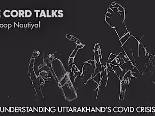 The Cord Talks ft. Anoop Nautiyal