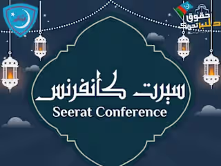 Facebook Page Post Design 