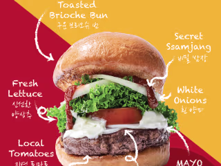 Burger logo and wrapper design