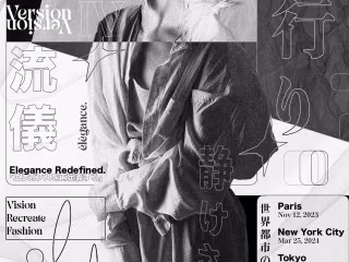 Couture de Paris Fashion Brand Poster Concept Design on Behance