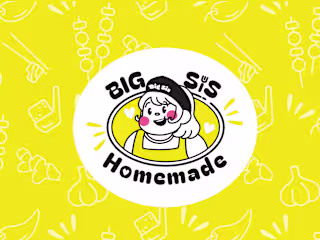 [Branding+Packaging] Big Sis Homemade