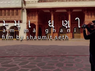 ખમ્મા ઘણી  Kham'mā ghaṇī  A Travel Film By Shaumit Seth - YouTu…