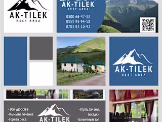 Ak Tilek - Branding