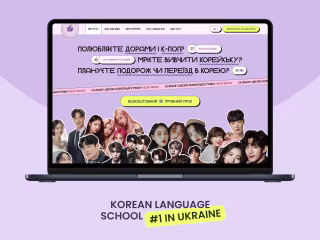 Landing page for the Korean language school