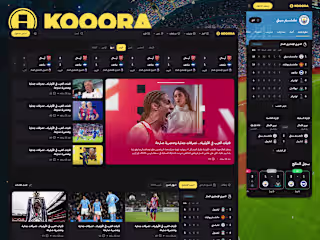 Kooora.com - UI/UX Redesign