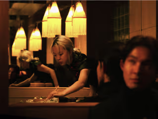 YANG “Japanese Mafia”