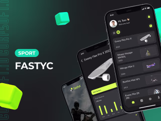 Personal electric vehicle management app overview