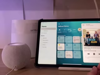 Smart Home Integration
