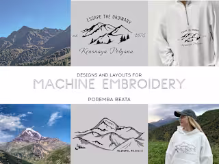 Designs and Layouts for Machine Embroidery