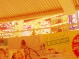 Anachronism: Japan