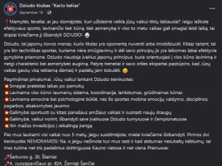 Content writer for a judo club