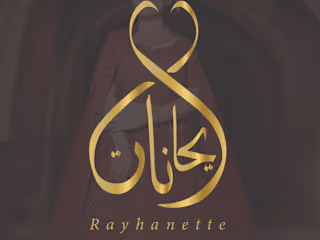 
Brand identity-Rayhanette