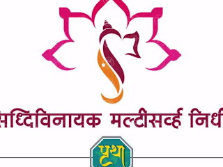 Siddhivinayak Logo