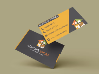 Furniture company's business cards